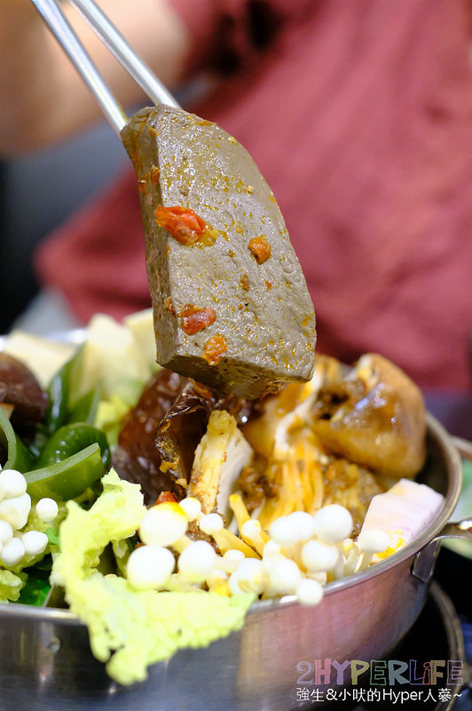 五鮮級,五鮮級平價鍋物,台中個人小火鍋,台中平價小火鍋,台中漢口路美食,台中火鍋,台中美食,台中西屯小火鍋,台中西屯火鍋,漢口路小火鍋 @強生與小吠的Hyper人蔘~