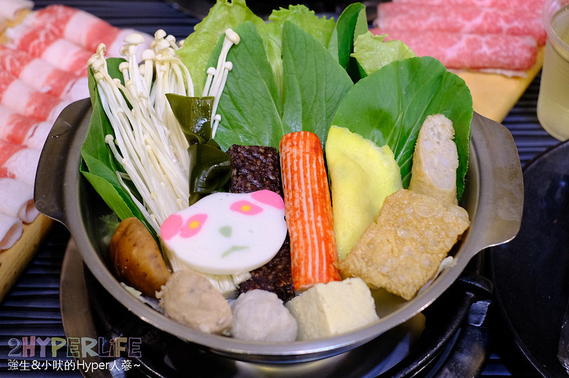 五鮮級,五鮮級平價鍋物,台中個人小火鍋,台中平價小火鍋,台中漢口路美食,台中火鍋,台中美食,台中西屯小火鍋,台中西屯火鍋,漢口路小火鍋 @強生與小吠的Hyper人蔘~