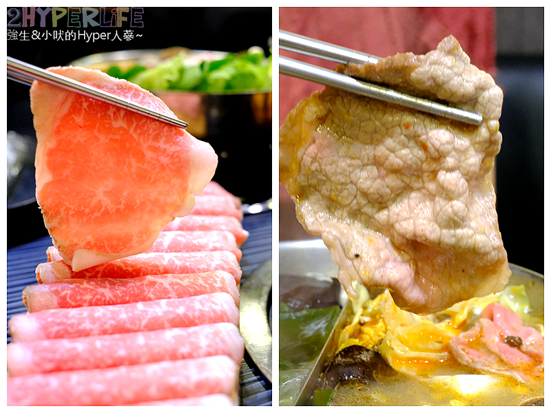 五鮮級,五鮮級平價鍋物,台中個人小火鍋,台中平價小火鍋,台中漢口路美食,台中火鍋,台中美食,台中西屯小火鍋,台中西屯火鍋,漢口路小火鍋 @強生與小吠的Hyper人蔘~