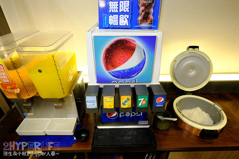 五鮮級,五鮮級平價鍋物,台中個人小火鍋,台中平價小火鍋,台中漢口路美食,台中火鍋,台中美食,台中西屯小火鍋,台中西屯火鍋,漢口路小火鍋 @強生與小吠的Hyper人蔘~