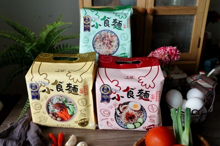 台北市士林區眷村手工水餃,一甲子的味道直送到家。