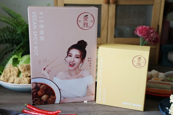 台北市士林區眷村手工水餃,一甲子的味道直送到家。