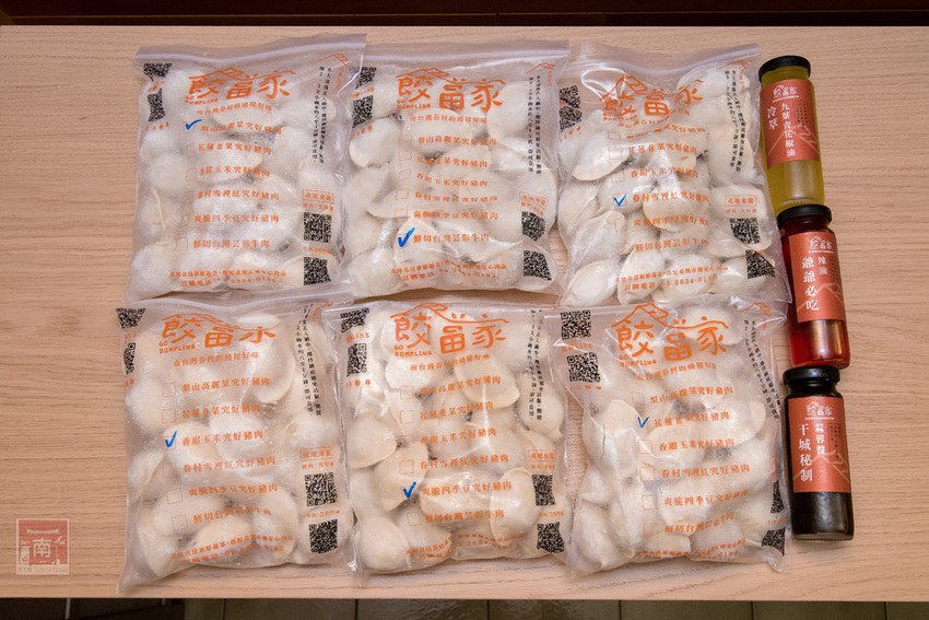 【團購美食】超人氣團購水餃|個頭好大還會爆汁|傳承眷村好味道|履歷水餃|牛肉水餃|究好豬肉水餃~餃當家 - 南人幫