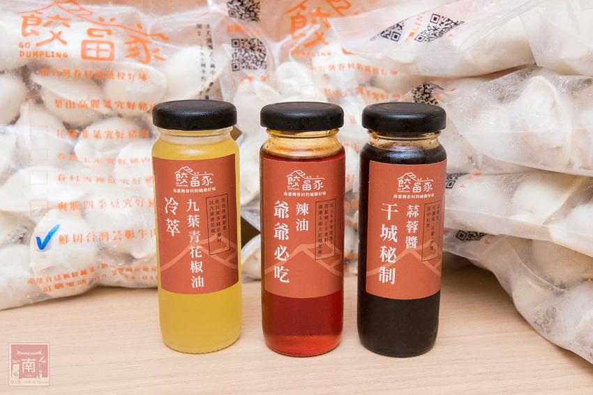 【團購美食】超人氣團購水餃|個頭好大還會爆汁|傳承眷村好味道|履歷水餃|牛肉水餃|究好豬肉水餃~餃當家 - 南人幫