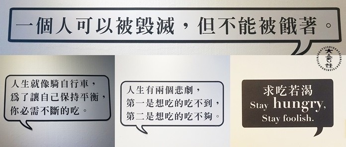 天母、天母美食、芝山站美食、餃當家、餃當家菜單、餃當家menu、牛肉捲餅、水餃、台北美食、午餐、晚餐、銅板價、麵點、眷村美食、眷村、士林區、士林區美食
