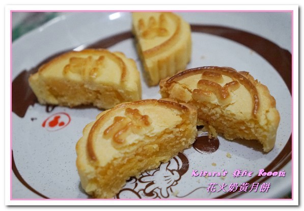 花火手工奶黃月餅:宅配伴手禮/中秋禮盒.一盒三吃法的純正港味話題月餅──花火手工奶黃月餅