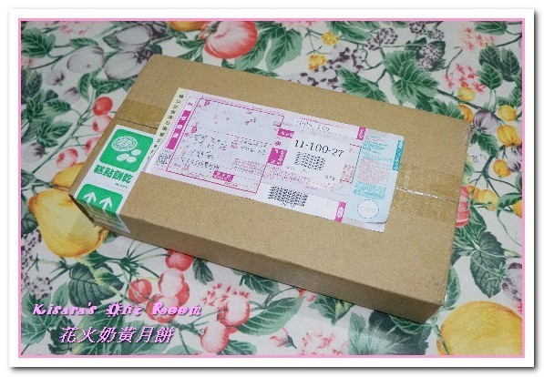 花火手工奶黃月餅:宅配伴手禮/中秋禮盒.一盒三吃法的純正港味話題月餅──花火手工奶黃月餅