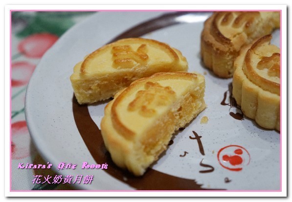 花火手工奶黃月餅:宅配伴手禮/中秋禮盒.一盒三吃法的純正港味話題月餅──花火手工奶黃月餅