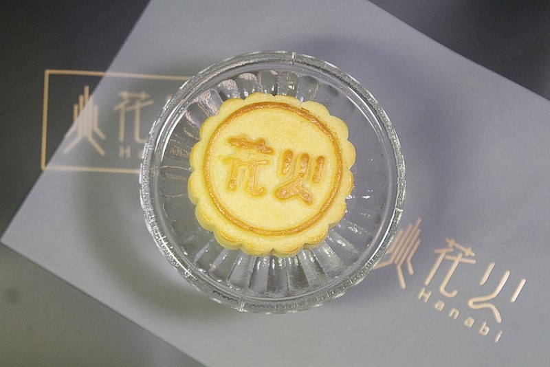 30687762588_d2e76892c5_c