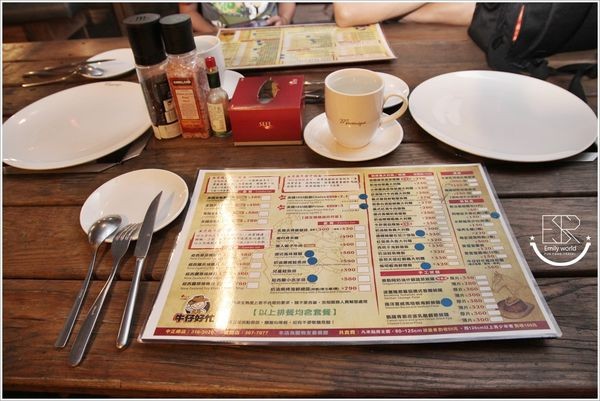 Olive牛仔好忙 (8)