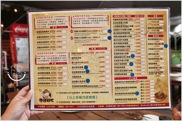 Olive牛仔好忙 (7)