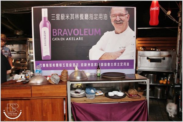 Olive牛仔好忙 (13)