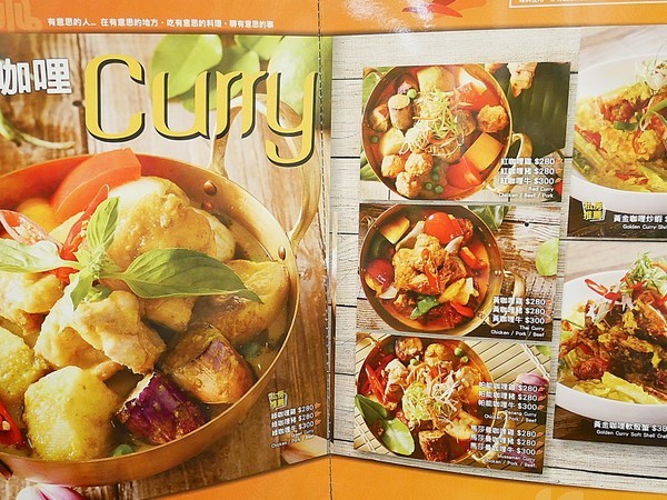 意思泰泰國菜&精釀啤酒:意思泰泰國菜&精釀啤酒-台中SOGO泰式料理 藍象廷旗下品牌 餐點選擇多 單點、套餐各取所需 多人享用更適合