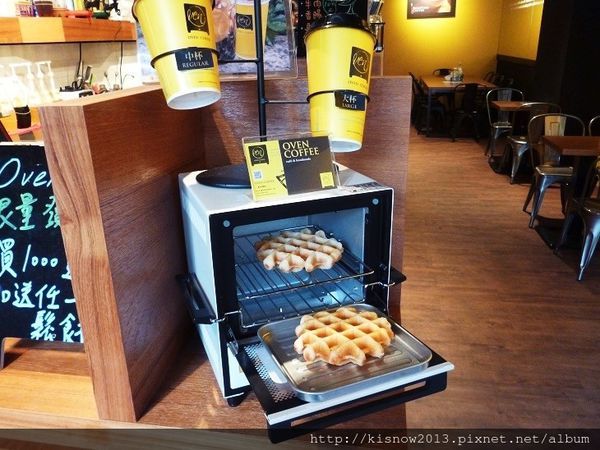Oven Coffee 蘆洲旗艦店：甜美的烤箱滋味,輕鬆悠閒的下午茶時刻-『愛評體驗券』、『Oven Coffee 蘆洲旗艦店』体驗心得