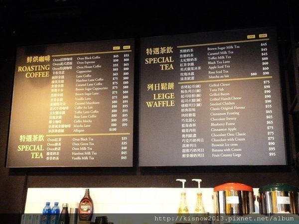 Oven Coffee 蘆洲旗艦店：甜美的烤箱滋味,輕鬆悠閒的下午茶時刻-『愛評體驗券』、『Oven Coffee 蘆洲旗艦店』体驗心得