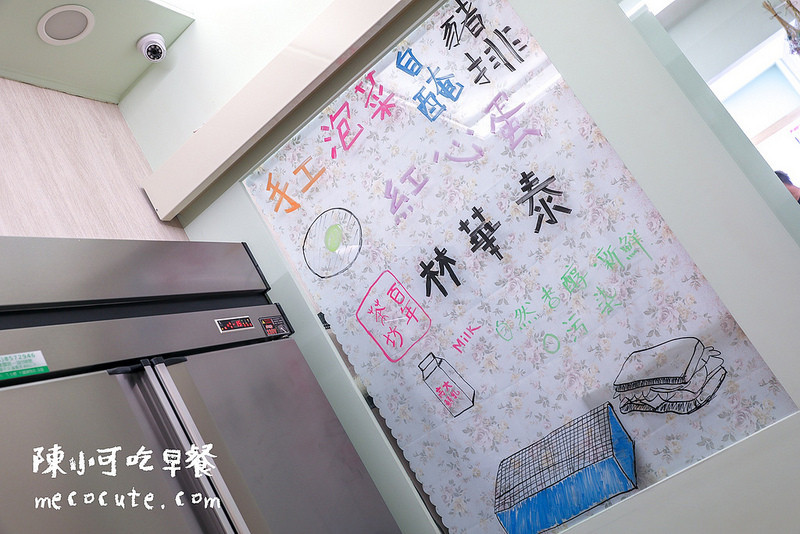 @陳小可的吃喝玩樂