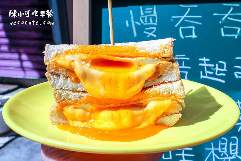 @陳小可的吃喝玩樂