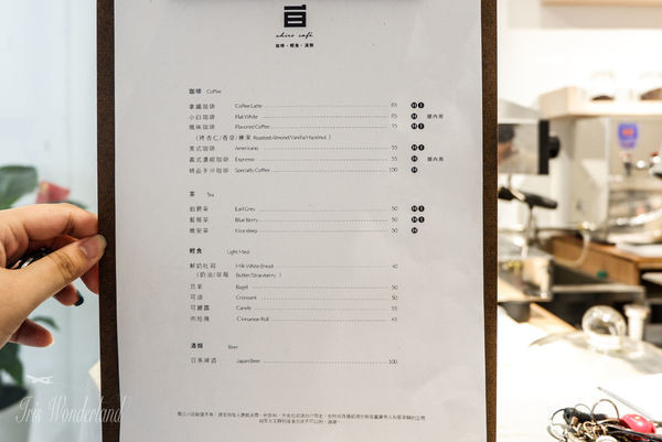 【食記】台北・大安｜Shiro café 白咖啡・白色控必來！每日限量可麗露和肉桂捲｜大安區咖啡廳、台北咖啡廳（已更新部分資訊）