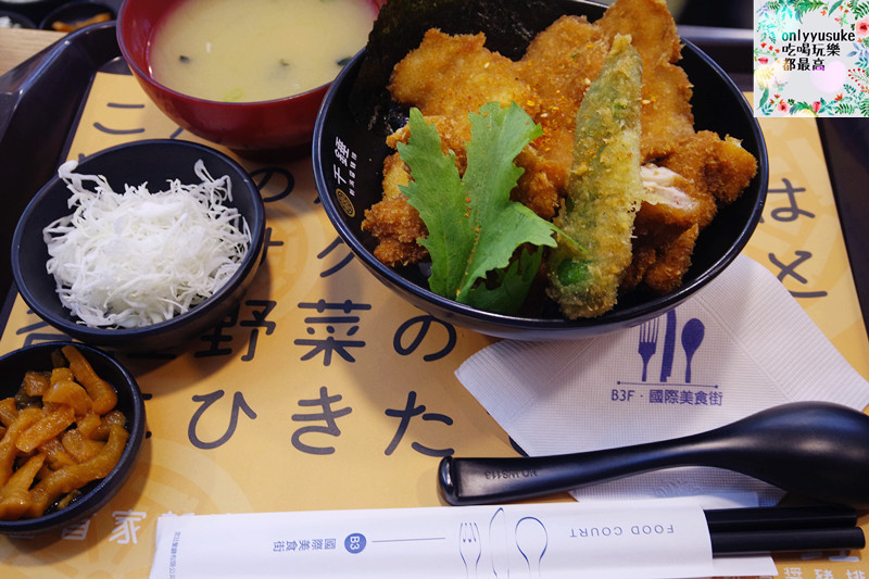 FoOd【千錘新瀉醬豬排專門店(台中中友)】好吃又厚實的豬排,日本豬排推薦 - ONLYYUSUKE*吃喝玩樂都最高