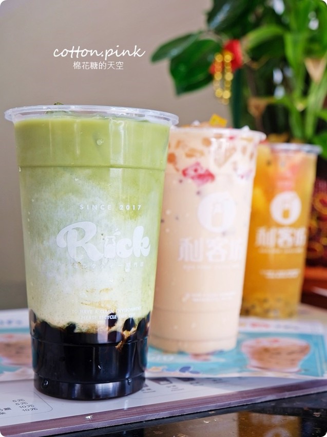 逢甲夜市最新手搖飲料!!芋圓、蒟蒻、椰果、奶蓋茶～離逢甲最近的手搖飲料-利客坊全新開幕