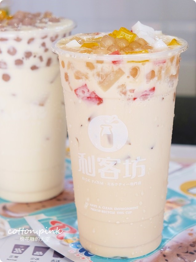 逢甲夜市最新手搖飲料!!芋圓、蒟蒻、椰果、奶蓋茶～離逢甲最近的手搖飲料-利客坊全新開幕