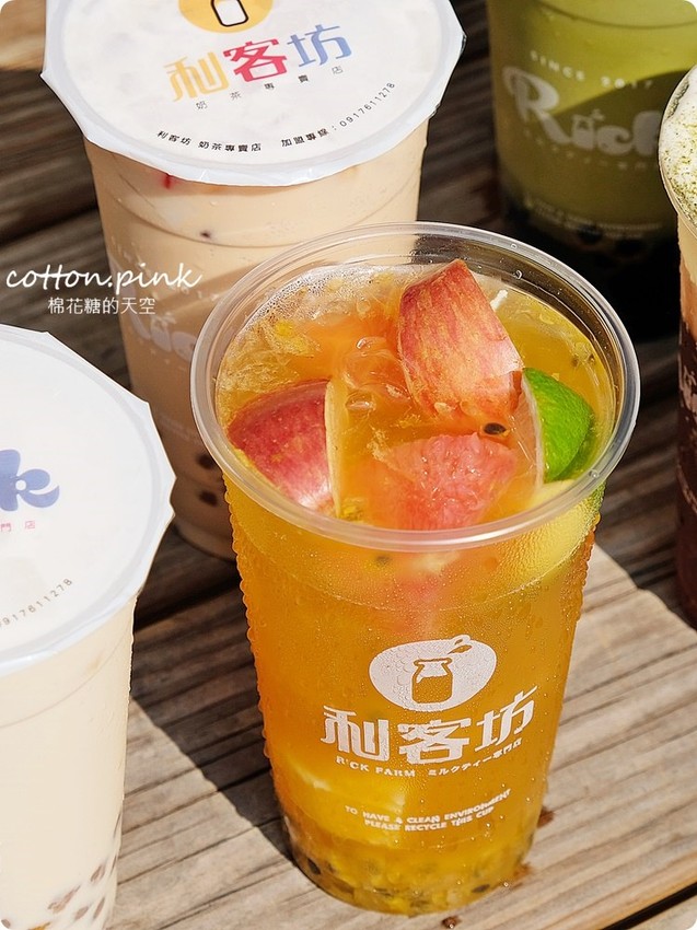 逢甲夜市最新手搖飲料!!芋圓、蒟蒻、椰果、奶蓋茶～離逢甲最近的手搖飲料-利客坊全新開幕