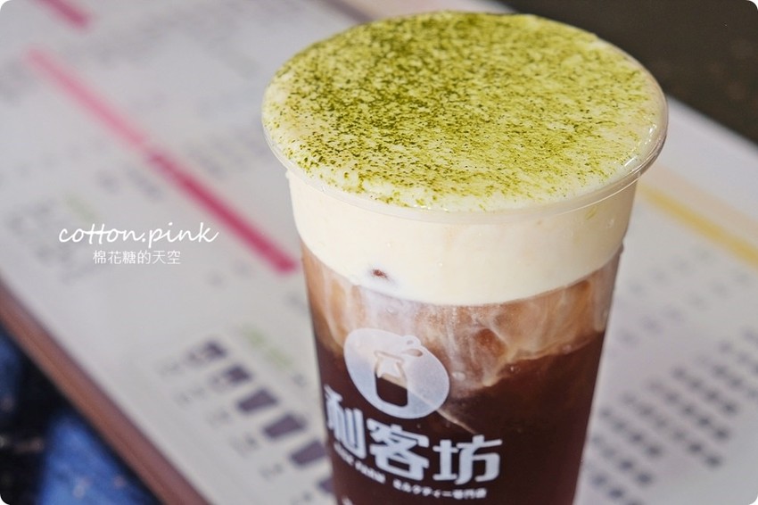 逢甲夜市最新手搖飲料!!芋圓、蒟蒻、椰果、奶蓋茶～離逢甲最近的手搖飲料-利客坊全新開幕