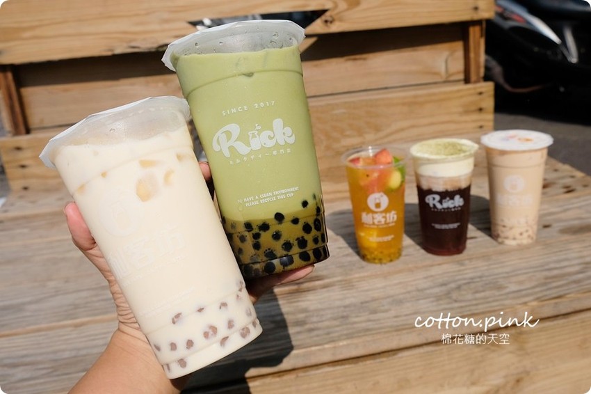 逢甲夜市最新手搖飲料!!芋圓、蒟蒻、椰果、奶蓋茶～離逢甲最近的手搖飲料-利客坊全新開幕