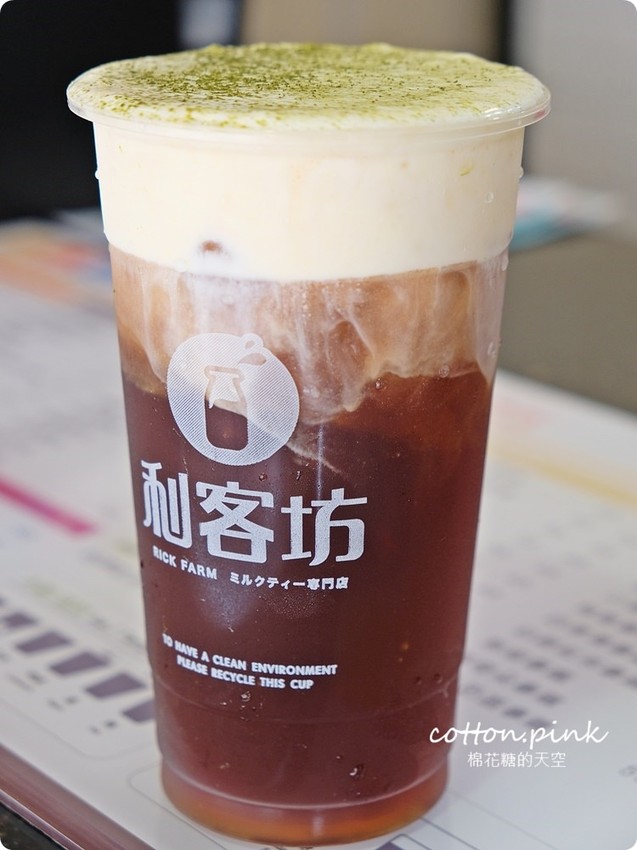 逢甲夜市最新手搖飲料!!芋圓、蒟蒻、椰果、奶蓋茶～離逢甲最近的手搖飲料-利客坊全新開幕