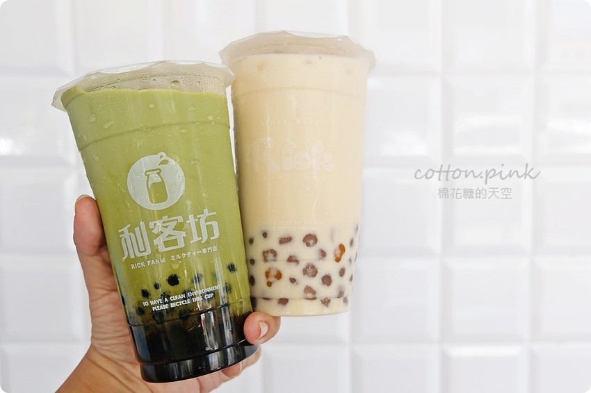 逢甲夜市最新手搖飲料!!芋圓、蒟蒻、椰果、奶蓋茶～離逢甲最近的手搖飲料-利客坊全新開幕