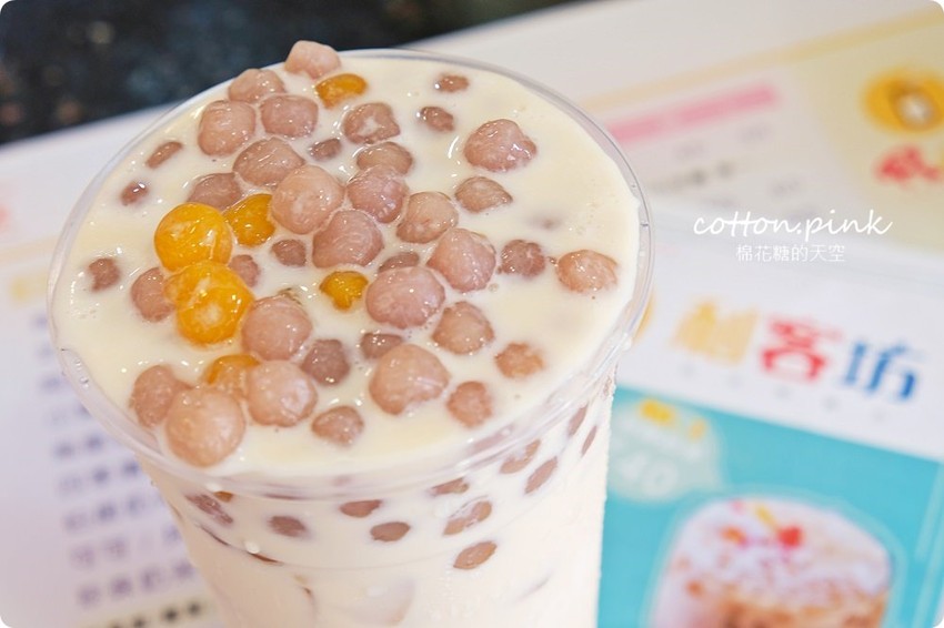 逢甲夜市最新手搖飲料!!芋圓、蒟蒻、椰果、奶蓋茶～離逢甲最近的手搖飲料-利客坊全新開幕