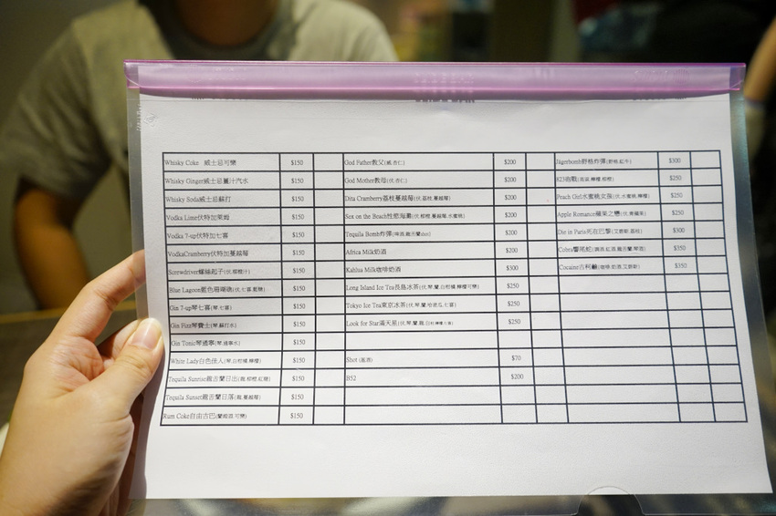 台北｜串燒殿－西門 西門町居酒屋．499/699吃到飽日式串燒店推薦！ - 奇奇一起玩樂趣