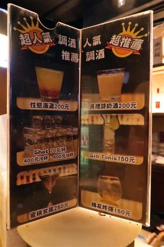 西門町吃到飽 串燒殿 熱炒吃到飽 001 (20).jpg 西門町吃到飽 串燒殿 熱炒吃到飽 001 (20).jpg