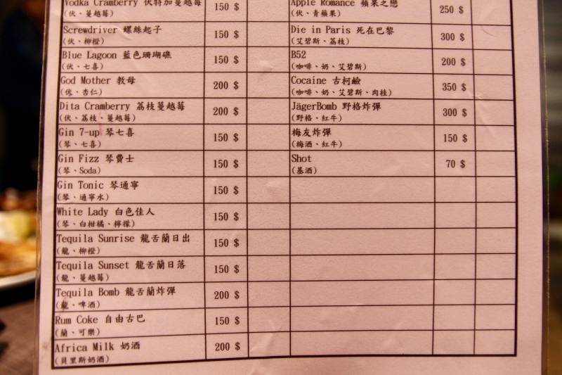 [台北]西門町吃到飽推薦 串燒殿-西門 日式串燒499超值吃到飽