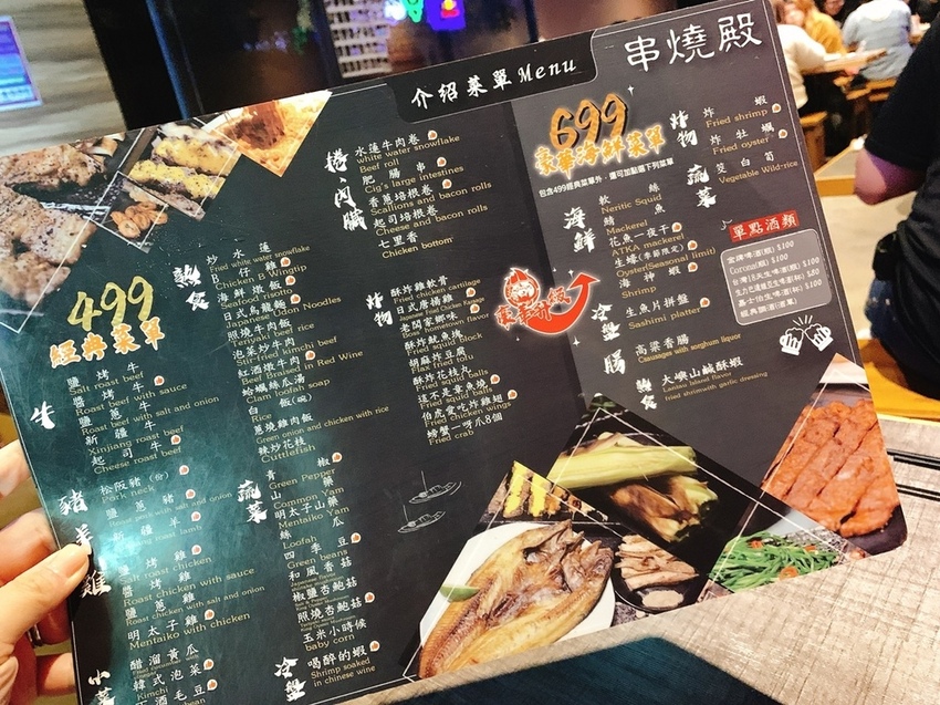 S__43614324.jpg S__43614324.jpg