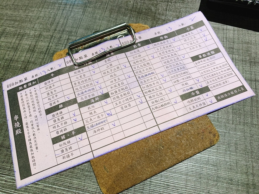 S__43614326.jpg S__43614326.jpg