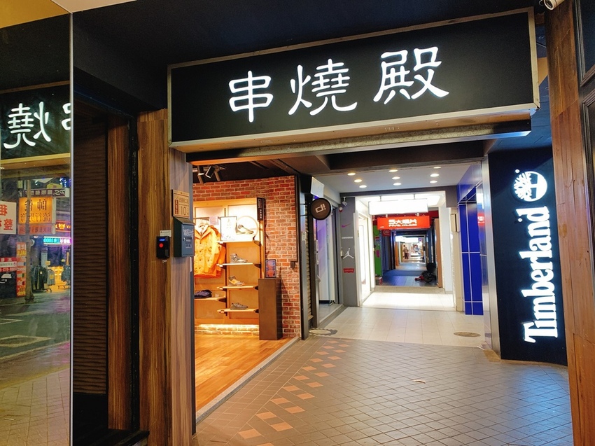 S__43614219.jpg S__43614219.jpg