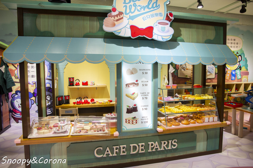 【親子樂園】貝兒絲親子樂園－台中浪漫法國主題館～角色扮演、益智遊戲、變裝體驗…18個主題遊戲區孩子玩得樂翻天