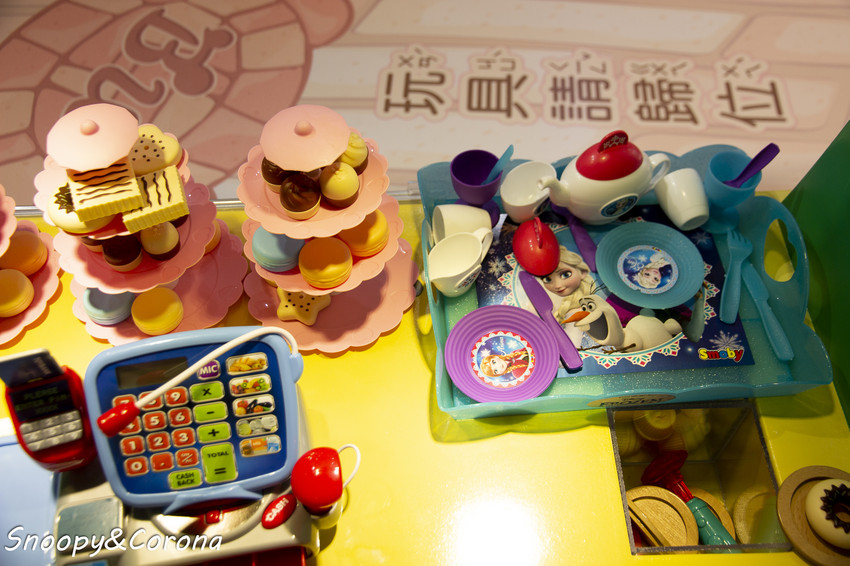 【親子樂園】貝兒絲親子樂園－台中浪漫法國主題館～角色扮演、益智遊戲、變裝體驗…18個主題遊戲區孩子玩得樂翻天