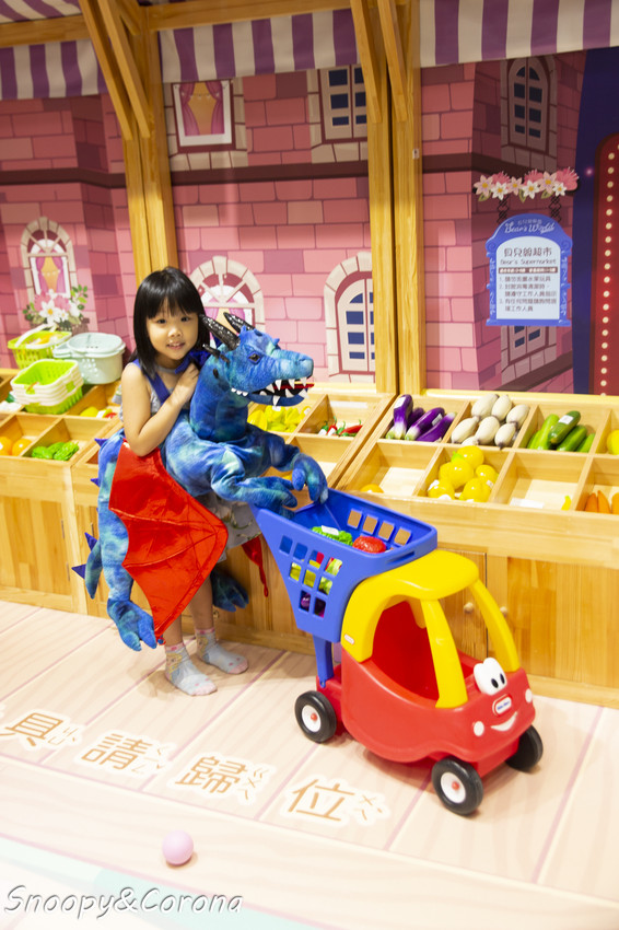 【親子樂園】貝兒絲親子樂園－台中浪漫法國主題館～角色扮演、益智遊戲、變裝體驗…18個主題遊戲區孩子玩得樂翻天