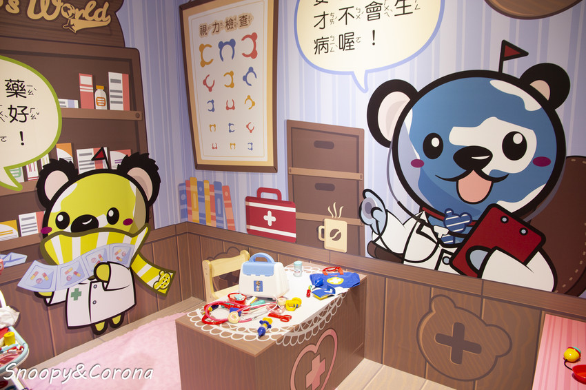 【親子樂園】貝兒絲親子樂園－台中浪漫法國主題館～角色扮演、益智遊戲、變裝體驗…18個主題遊戲區孩子玩得樂翻天