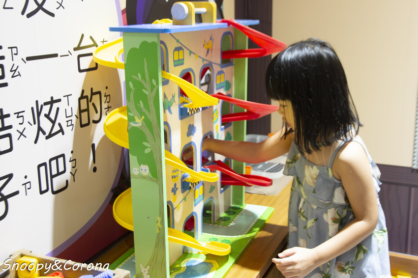 【親子樂園】貝兒絲親子樂園－台中浪漫法國主題館～角色扮演、益智遊戲、變裝體驗…18個主題遊戲區孩子玩得樂翻天