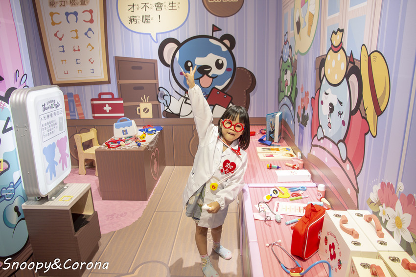 【親子樂園】貝兒絲親子樂園－台中浪漫法國主題館～角色扮演、益智遊戲、變裝體驗…18個主題遊戲區孩子玩得樂翻天