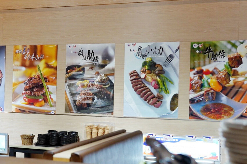 燒肉道|軌道燒肉火烤兩吃!120分鐘吃到飽!589元可吃30種以上,近台茂購物中心 @艾瑪 吃喝玩樂札記