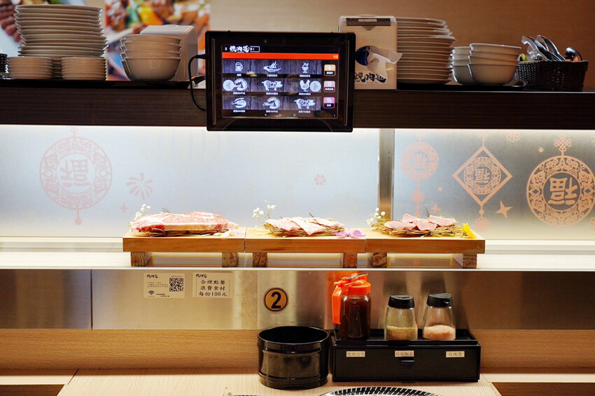 燒肉道|軌道燒肉火烤兩吃!120分鐘吃到飽!589元可吃30種以上,近台茂購物中心 @艾瑪 吃喝玩樂札記