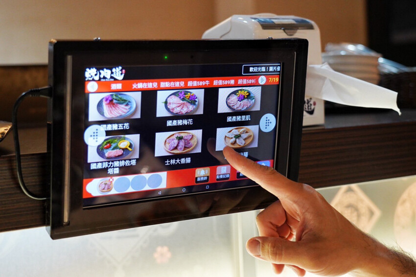 燒肉道|軌道燒肉火烤兩吃!120分鐘吃到飽!589元可吃30種以上,近台茂購物中心 @艾瑪 吃喝玩樂札記