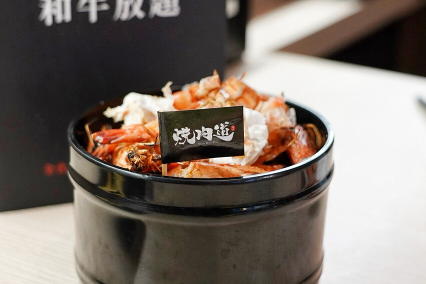 燒肉道|軌道燒肉火烤兩吃!120分鐘吃到飽!589元可吃30種以上,近台茂購物中心 @艾瑪 吃喝玩樂札記