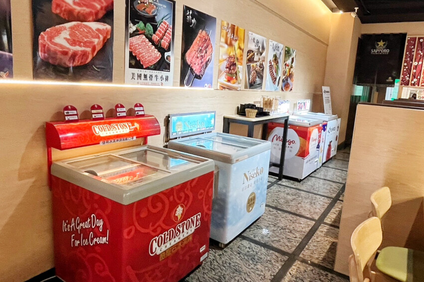 燒肉道|軌道燒肉火烤兩吃!120分鐘吃到飽!589元可吃30種以上,近台茂購物中心 @艾瑪 吃喝玩樂札記