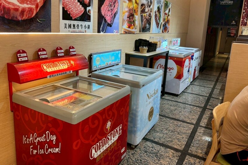 燒肉道｜全台第一家軌道火烤吃到飽，多達百款頂級海陸食材任你吃! - 肉依小姐吃什麼