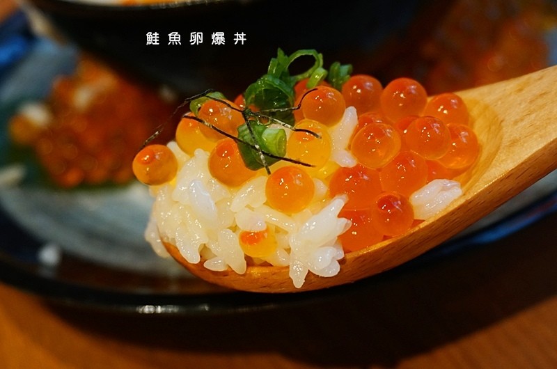 市政府美食.板前バル.台灣板前バル.板前Bar.統一時代百貨.市政府餐廳.鮭魚卵爆丼.鮭魚卵蓋飯.日式料理.